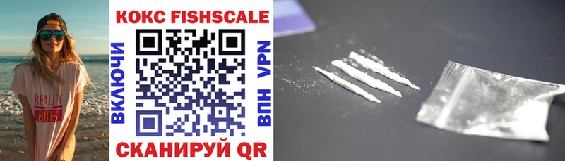 COCAIN VHQ  Азнакаево 