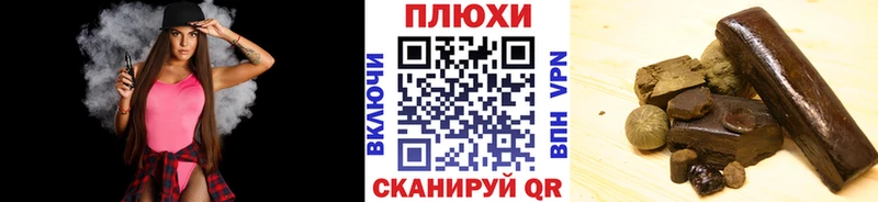 ГАШ Premium  OMG ТОР  Азнакаево 
