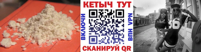 цена   Азнакаево  КЕТАМИН ketamine 