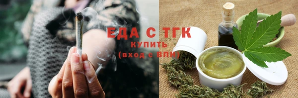 героин Осташков