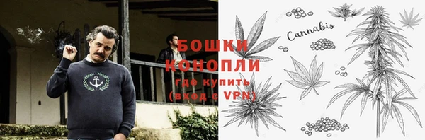 гидропоника Остров
