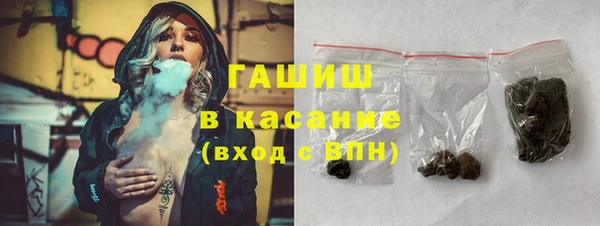 кокаин перу Осинники