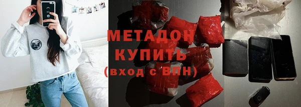 героин Осташков