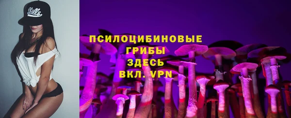 гидропоника Остров