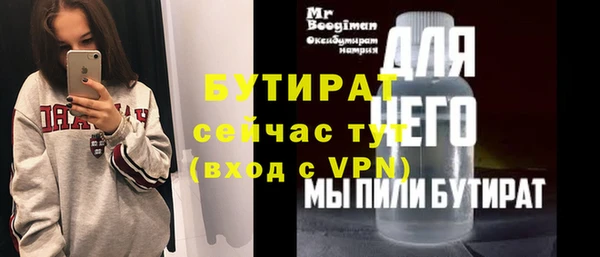 дмт Ханты-Мансийск