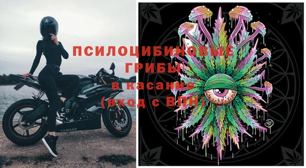 героин Осташков