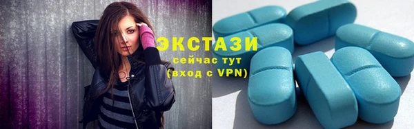 кокаин перу Осинники