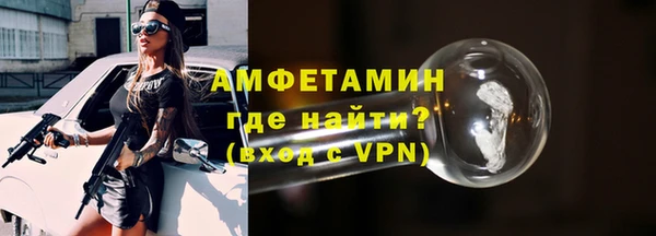 героин Осташков
