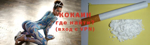 гидропоника Остров