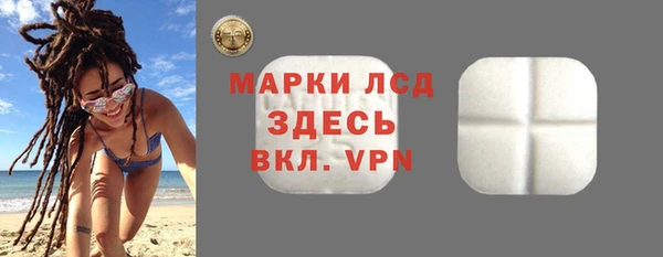 гидропоника Остров