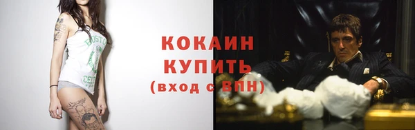 гидропоника Остров