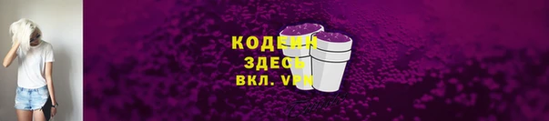 гидропоника Остров