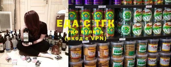 гидропоника Остров