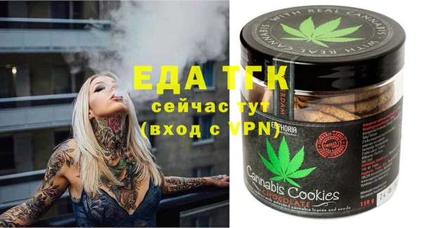 героин Осташков