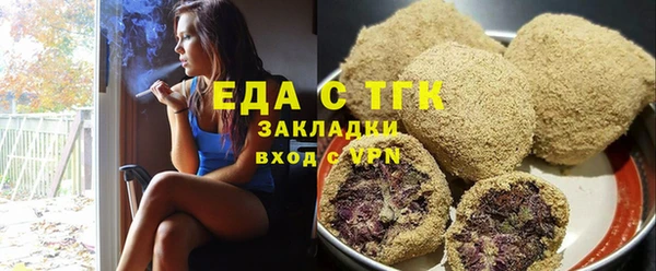 гидропоника Остров