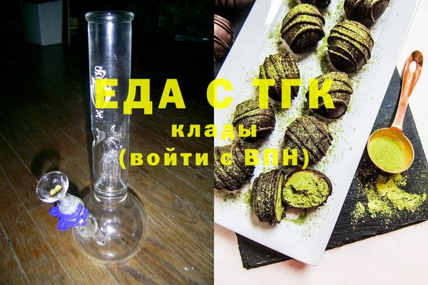 гидропоника Остров