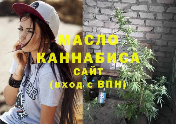 кокаин колумбия Хадыженск