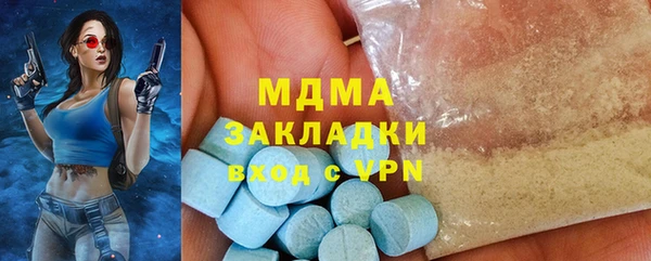 гидропоника Остров