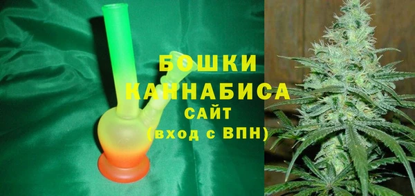 jwh Фурманов