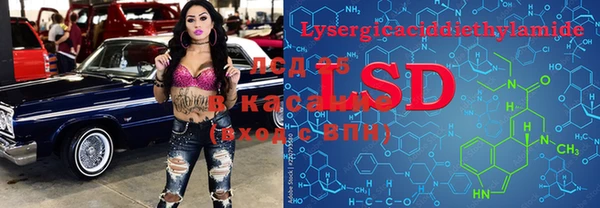 кокаин колумбия Хадыженск
