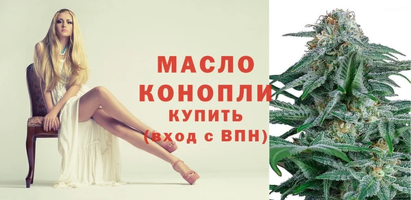 jwh Фурманов