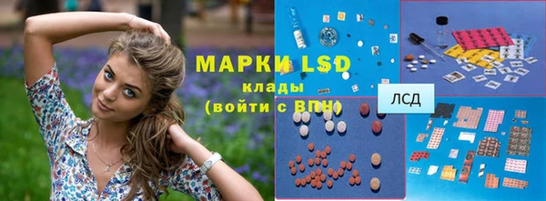 гидропоника Остров