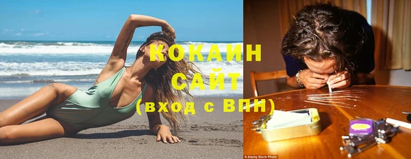 гидропоника Остров