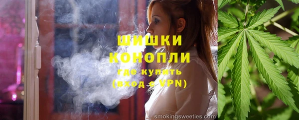 героин Осташков