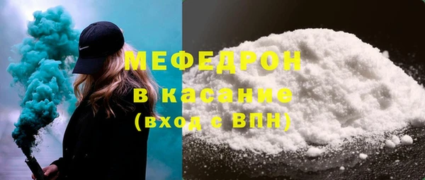 гидропоника Остров