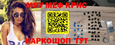дживик Абинск