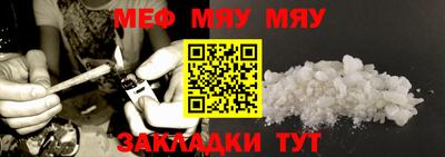 mdpv Азнакаево