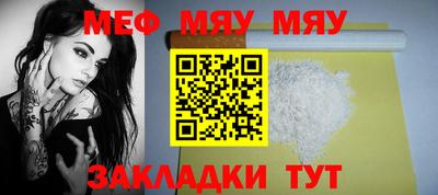 mdpv Азнакаево