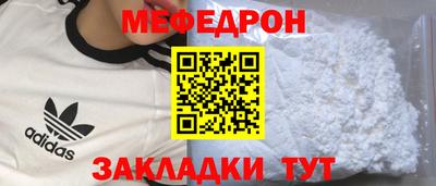 бутик Азнакаево