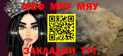 бутик Азнакаево