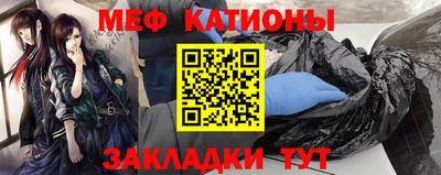 mdpv Азнакаево