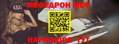 бутик Азнакаево