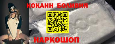дживик Абинск