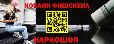 бутик Азнакаево