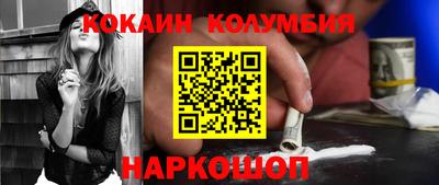 mdpv Азнакаево