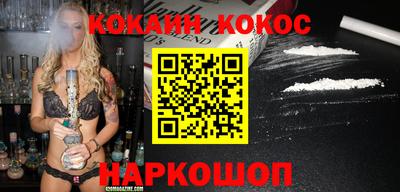 mdpv Азнакаево