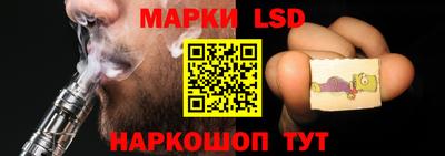 метамфетамин Абакан