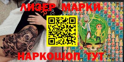 метамфетамин Абакан