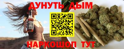 дживик Абинск