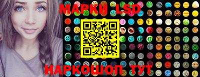 метамфетамин Абакан