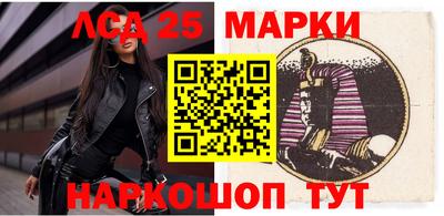 спиды Абинск