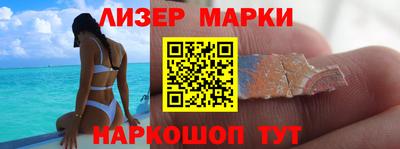 mdpv Азнакаево