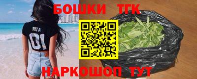 спиды Абинск