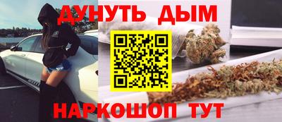 дживик Абинск