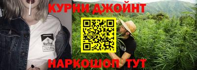 mdpv Азнакаево