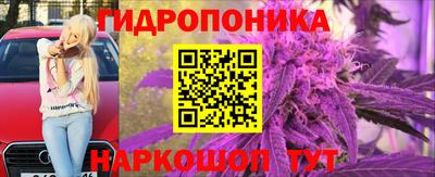 mdpv Азнакаево